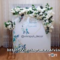 Оформление зала, доставка цветов Винни Пух фото