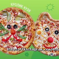 Eco & Pizza Дніпро фото