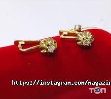 Gold Room отзывы фото