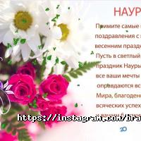 Brandzone Алматы фото