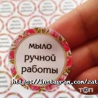Експрес Друк Дніпро фото