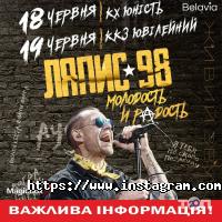 Magic Box, івент-агентство фото