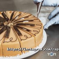 відгуки про Реприза фото