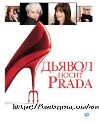 SauleM отзывы фото