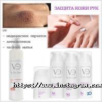 VijiDerm Одеса фото