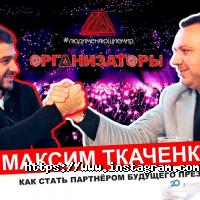 отзывы о Magic Box фото