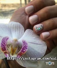Nails for you Харків фото