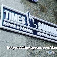 Damu Design Астана фото
