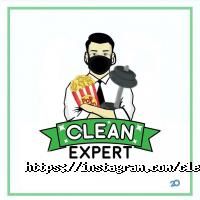 Clean expert Астана фото