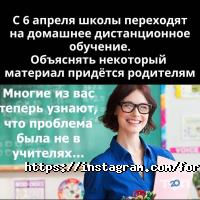 Forward отзывы фото