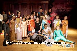 ОкеанАрт отзывы фото