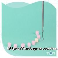 Стоматології Nanoclinic фото