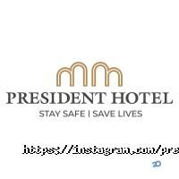 President hotel, готель фото