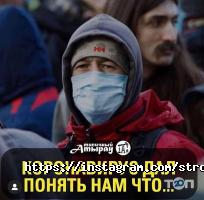 Строительный магазин Астана фото