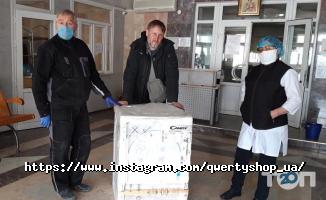 Qwerty Одесса фото