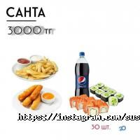 Доставка пиццы, суши и обедов LikeSushi фото