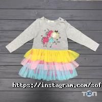 Софі-Клаб відгуки фото