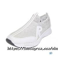 Магазини одягу та взуття Shuz фото