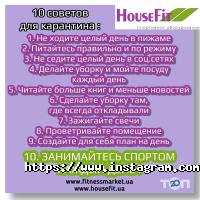 Relax, магазин масажного обладнання фото