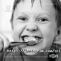 Стоматології Sciedece фото