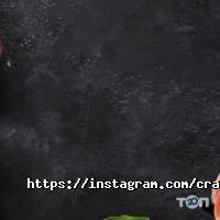 відгуки про Crazy Rocky фото