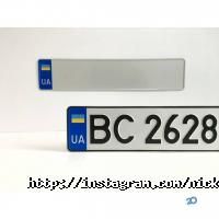 відгуки про Nickel фото