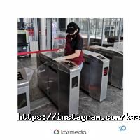 Рекламные, издательские, информационные услуги Қазмедиа орталығы фото