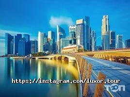 Luxor Tour Алматы фото