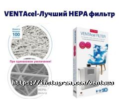 Аптеки Venta фото