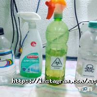 Ремонтная мастерская Астана фото