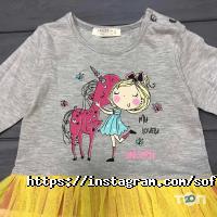 Софі-Клаб, дитячий магазин-склад дитячого одягу фото