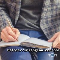 відгуки про Parker фото