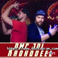 Дискотеки, нічні клуби Асторія фото