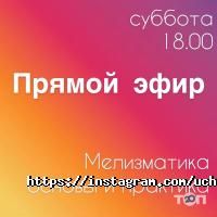 відгуки про Вчися співати фото