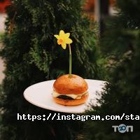Фаст-фуди та їдальні Star Burger фото