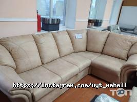 Меблеві магазини Затишок фото