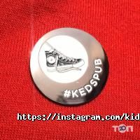 Kiddo Дніпро фото