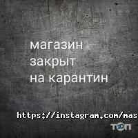 Цветочный магазин отзывы фото