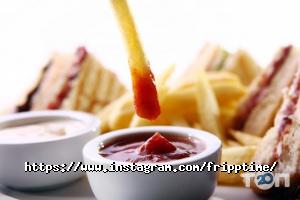 Fripp Time Вінниця фото