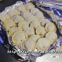 відгуки про 99 фото