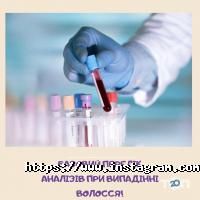 Novite отзывы фото