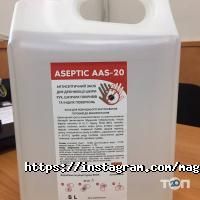 відгуки про Magistr Coffee фото