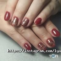 Ляпота Дніпро фото