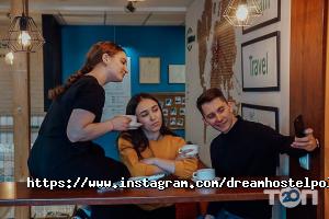 відгуки про Dream фото