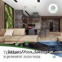 відгуки про Приморські Сади фото