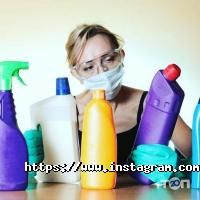 Прибирання, клінінг Expert-Clean фото