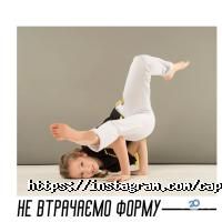 Капоейра Dende Харків фото
