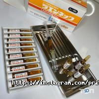 PrimaDerm Дніпро фото