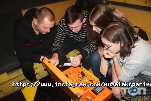 отзывы о Музей Экспериментов фото