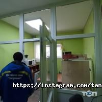 Тантроникс Kz Астана фото